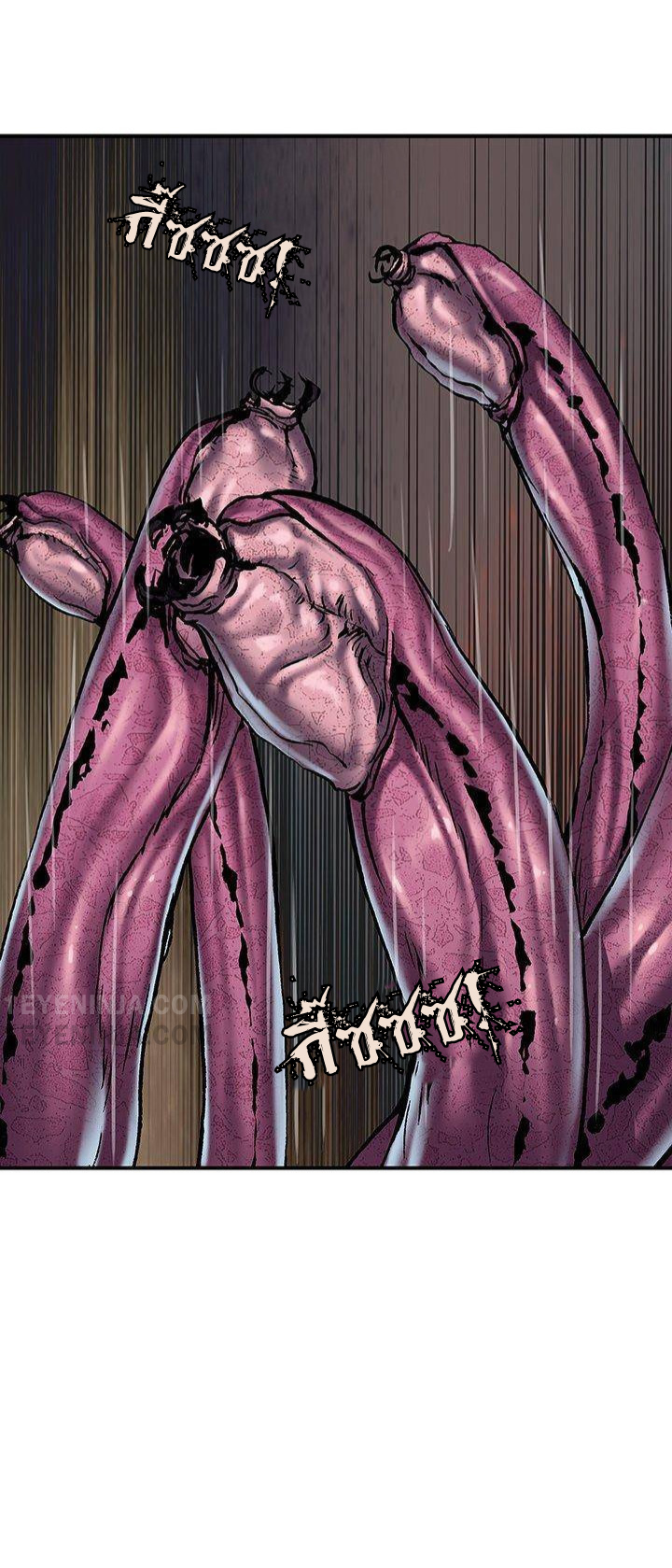 leviathan152 18