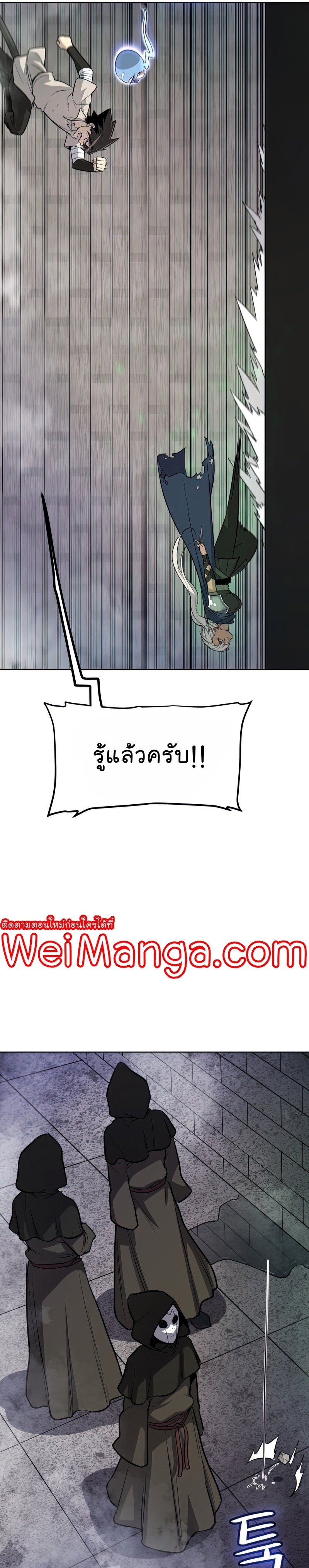 OPS 34 (3) 001