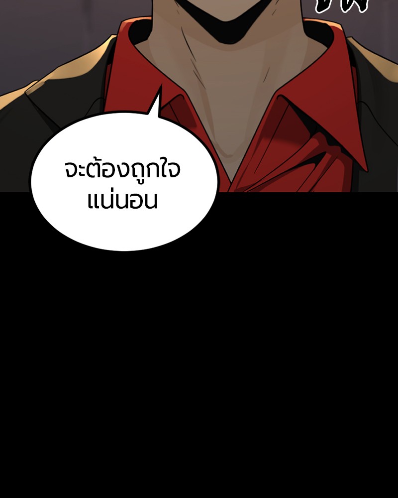 115