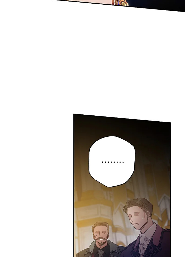 The Taming of the Tyrant 45 008