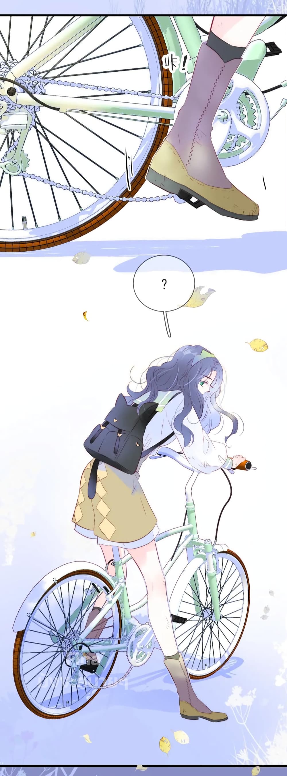 Hello, My Soul Mate 25 (8)