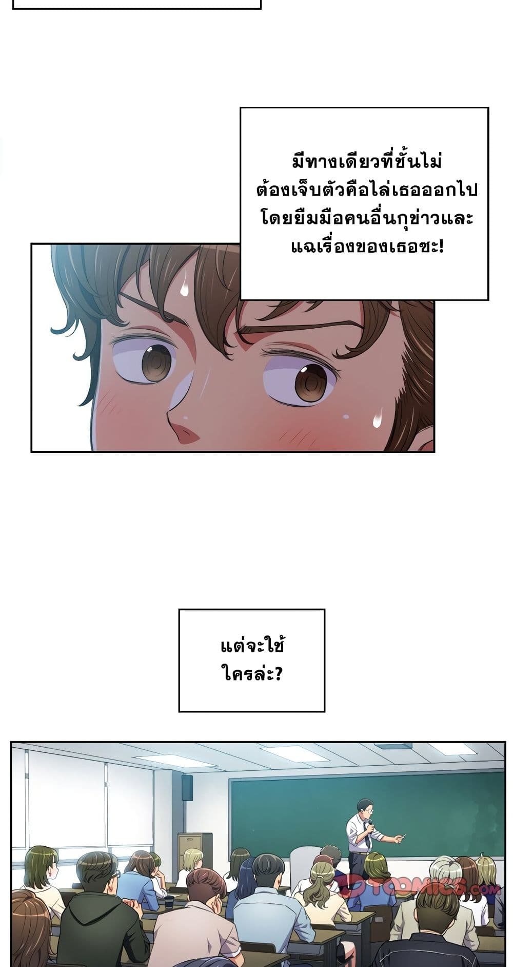 49
