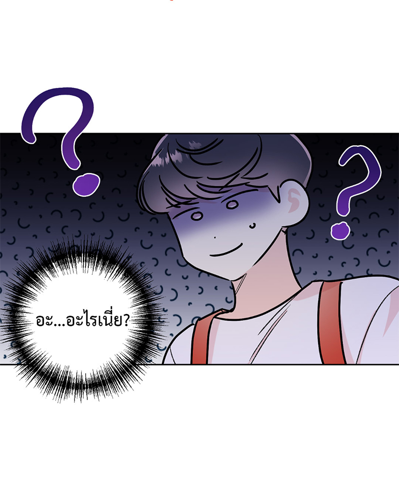 Secret Therapy 0 24