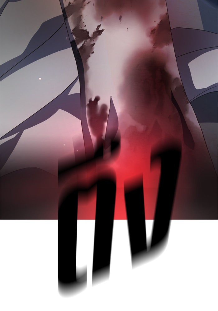 Your Throne 37 (147)