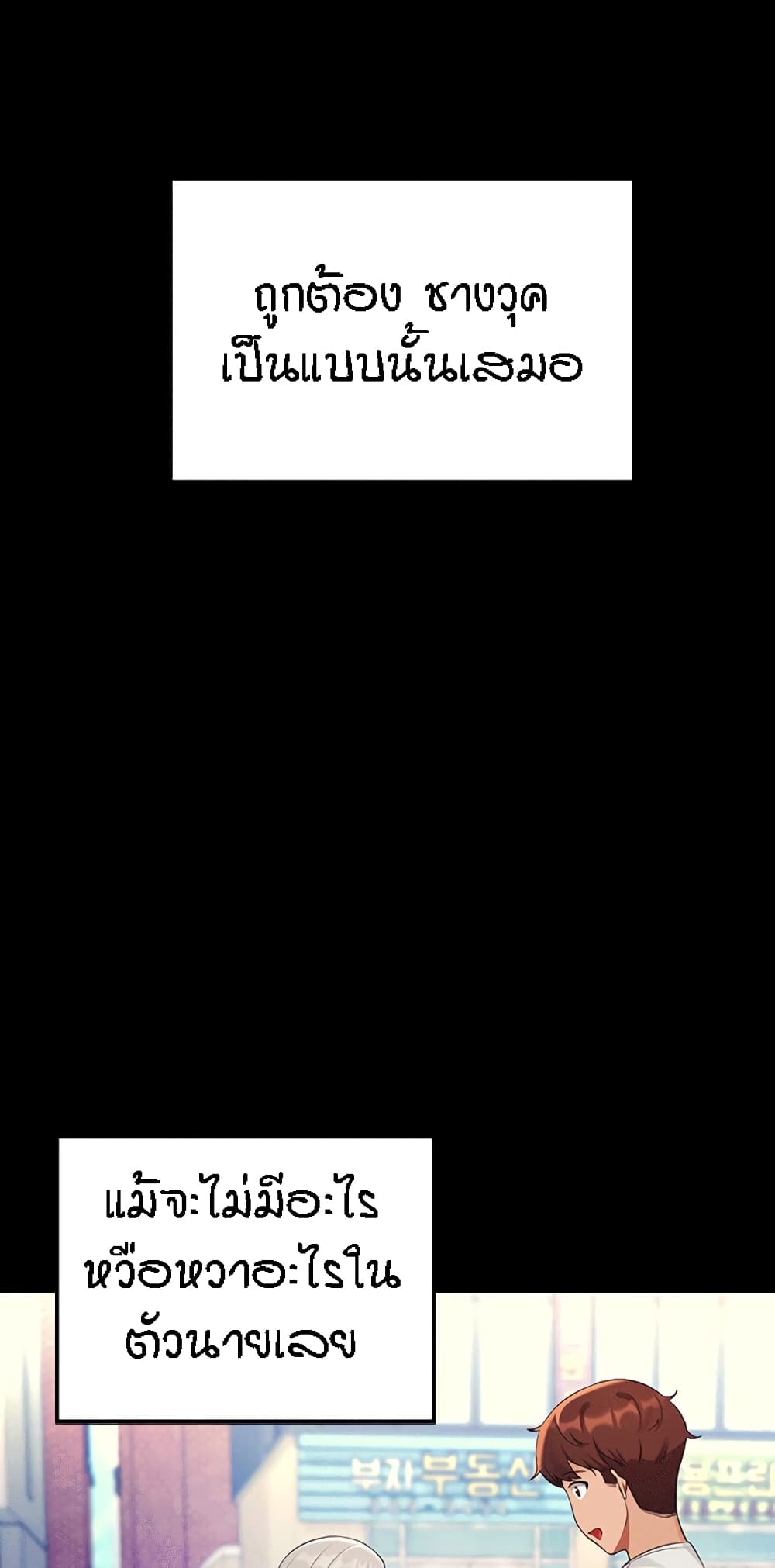 64