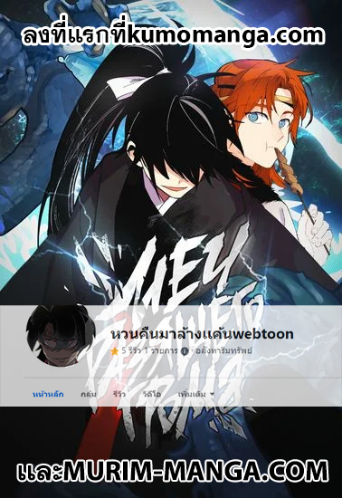 lightning degree41 (1)
