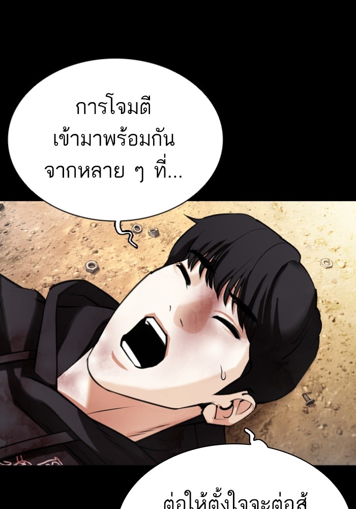 434 (134)