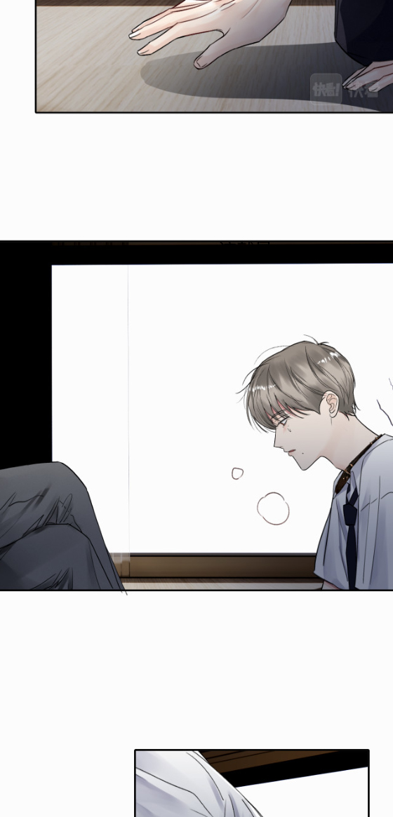 ไถ่บาป 13 05
