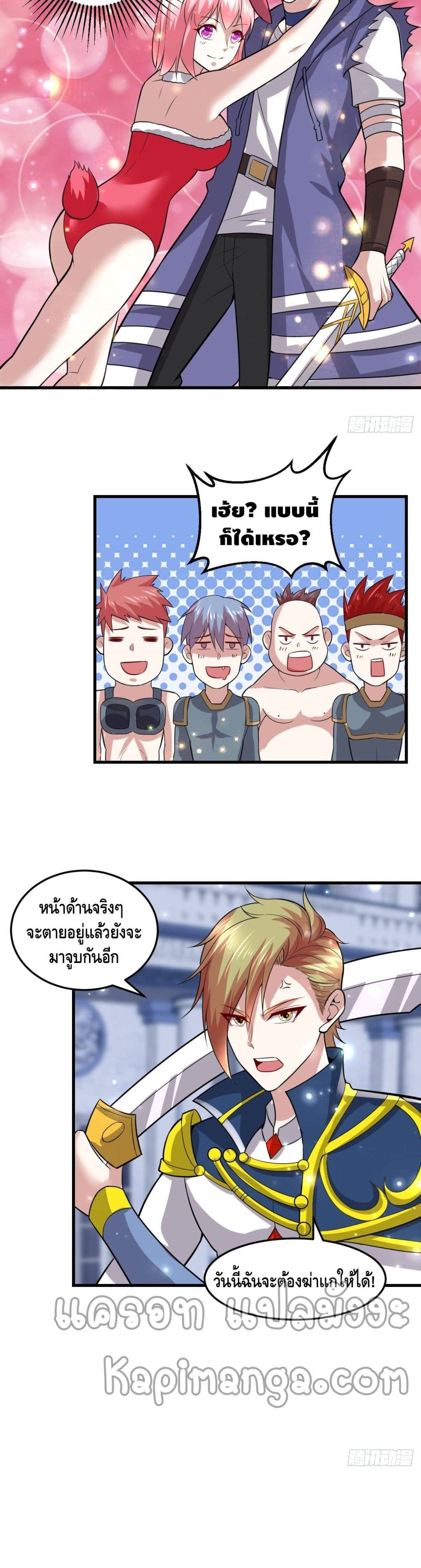 Double Row At The Start 60 (8)