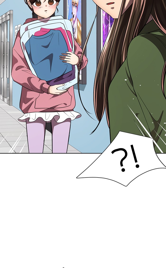 83