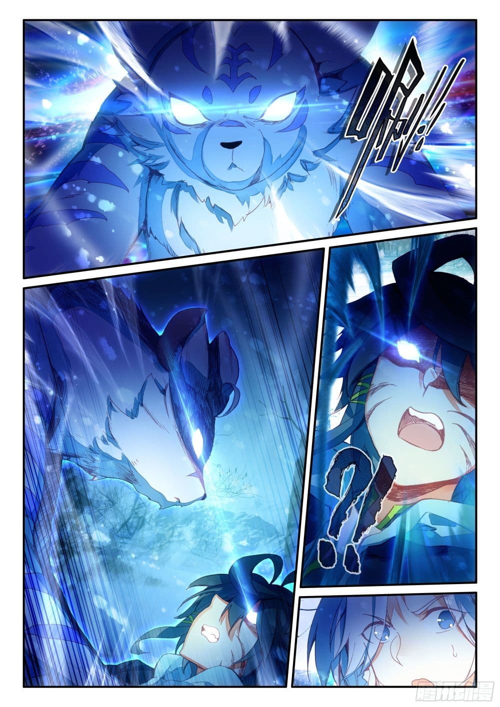 Heavenly Jewel Change 76 06