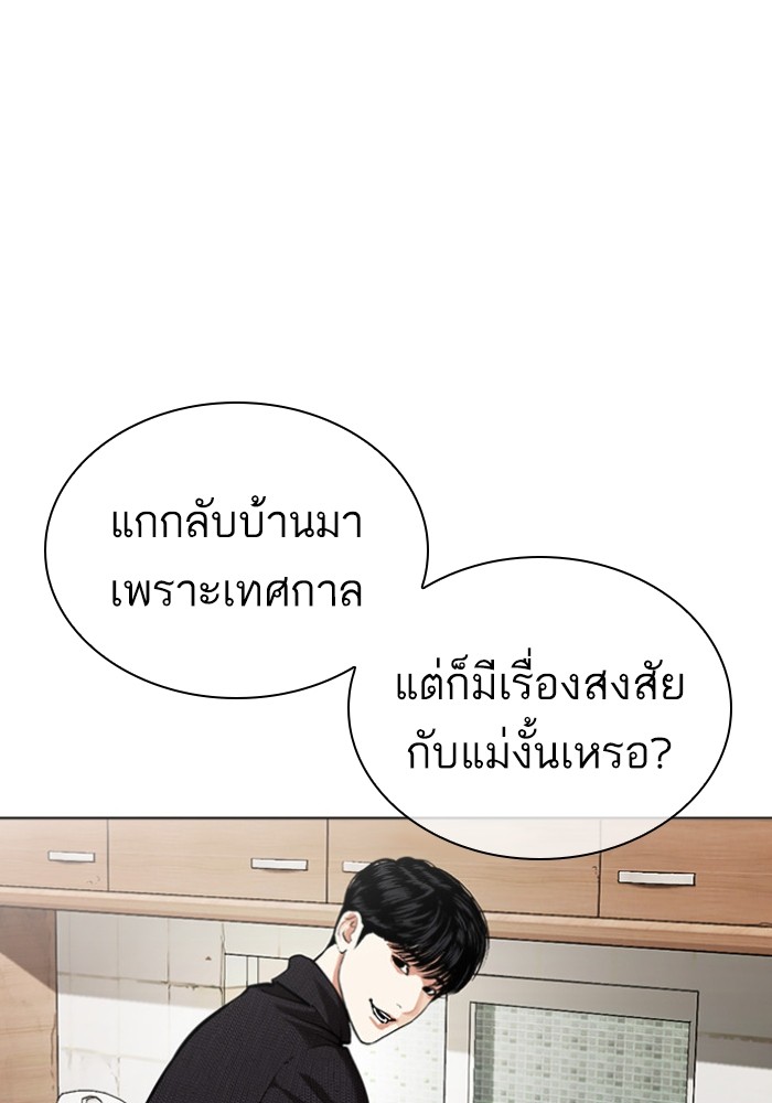 432 (160)