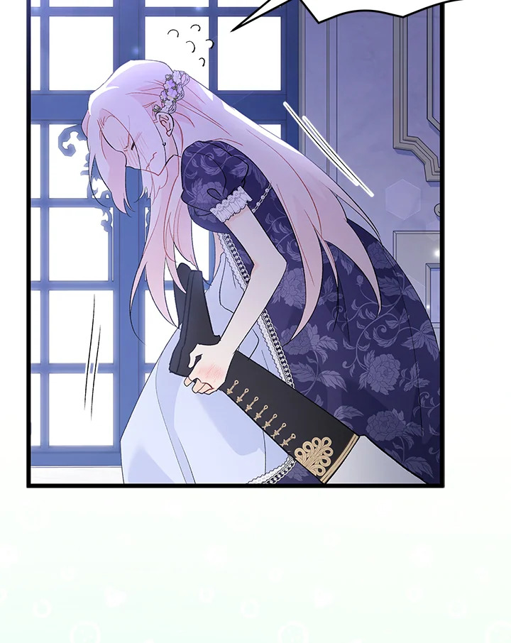 The Symbiotic Relationship Between a Panther and a Rabbit 70 038