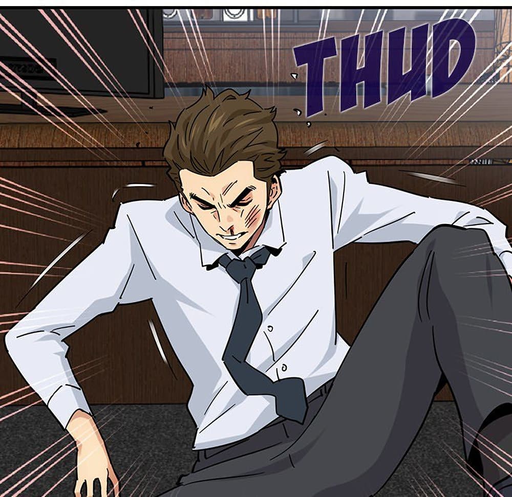 Dog on Patrol ตอนที่ 53 (93)