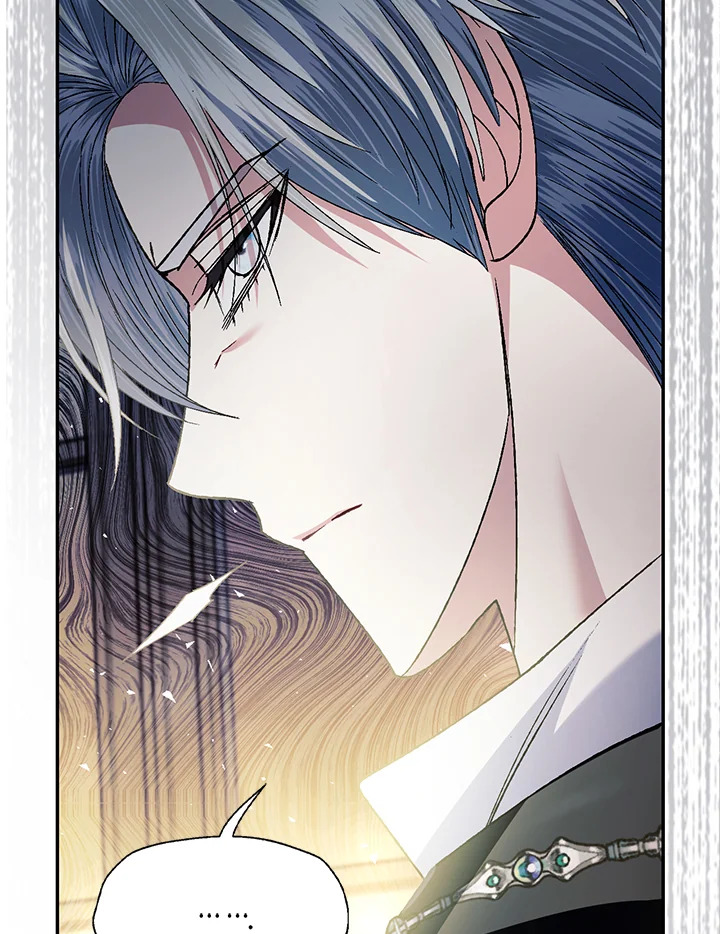 Father, I Don’t Want to Get Married! 111 029