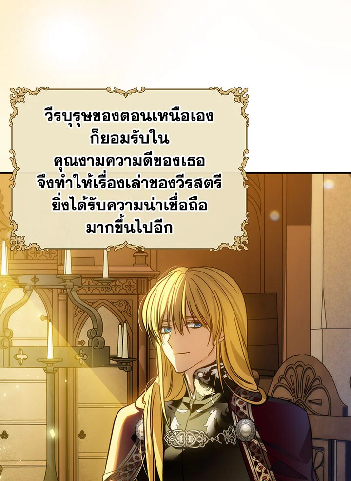 I’ve Been Here From the Beginning 81 083