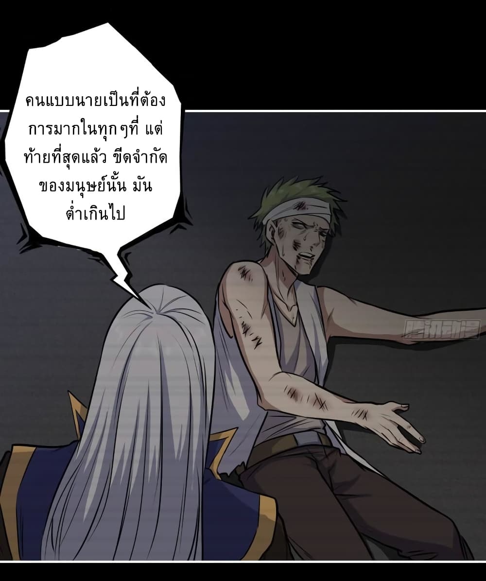 I Am Carrying Gold From 473 20