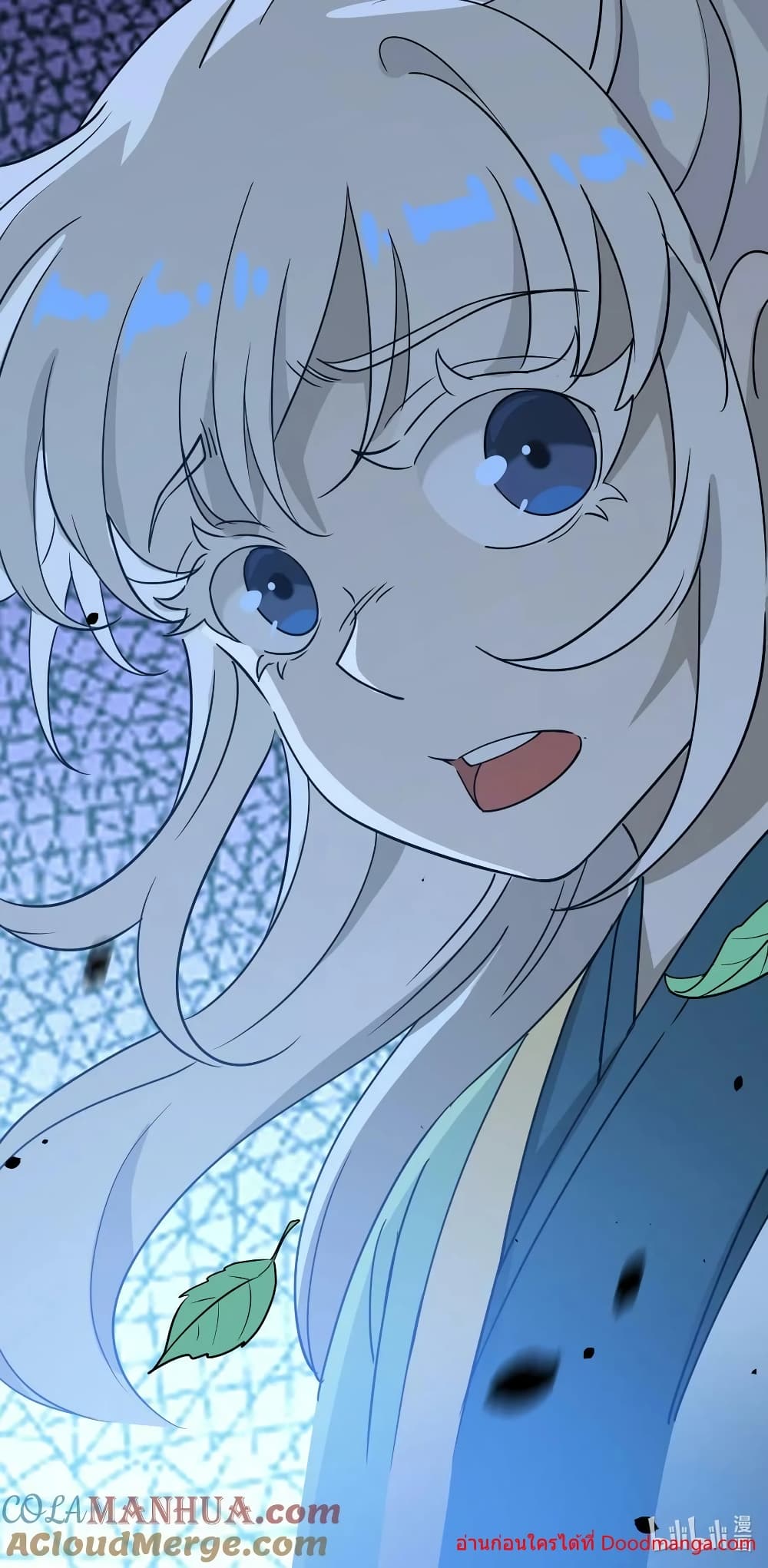 I Am Invincible After Going Down the Mountain ตอนที่ 42 (63)