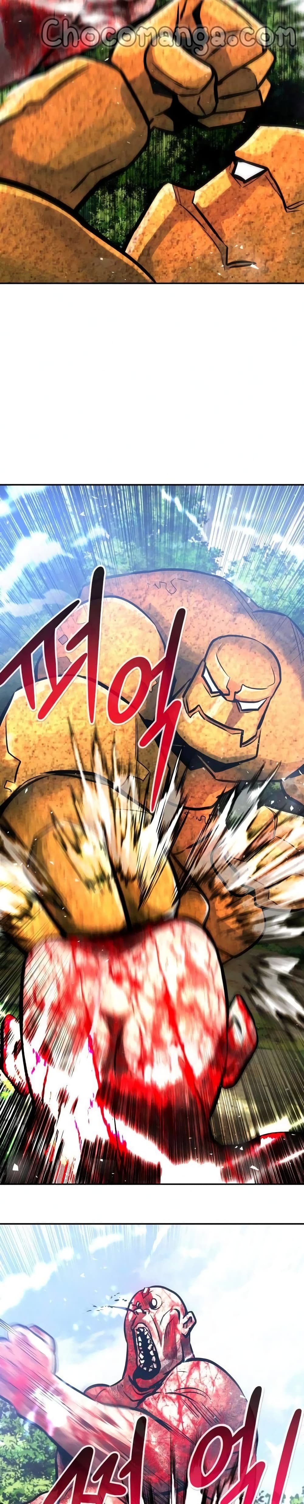 All Rounder ตอนที่ 32 (19)