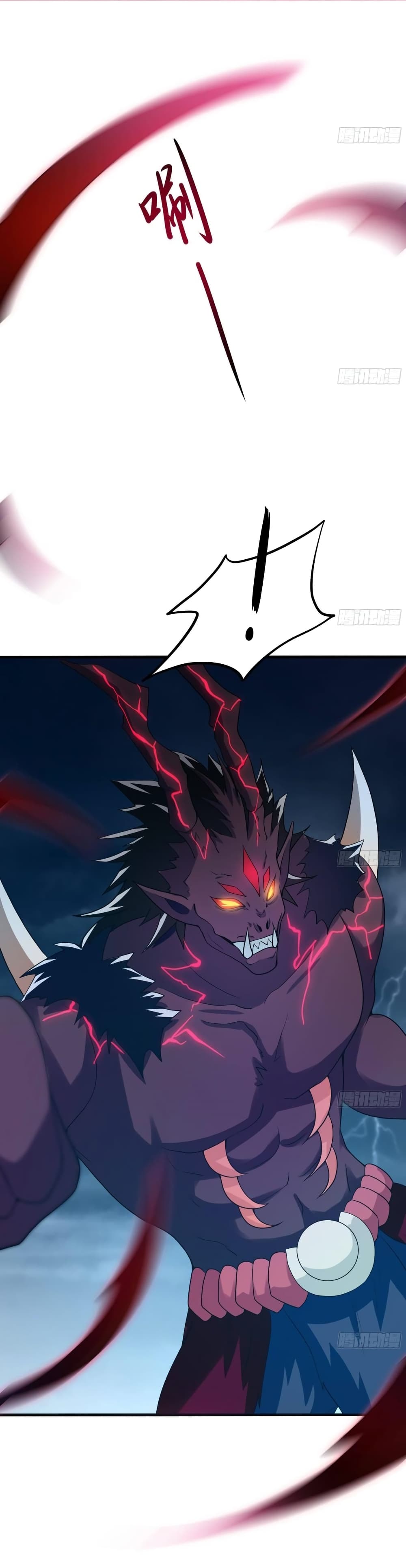 I Opened the Harem in the Underworld 34 45