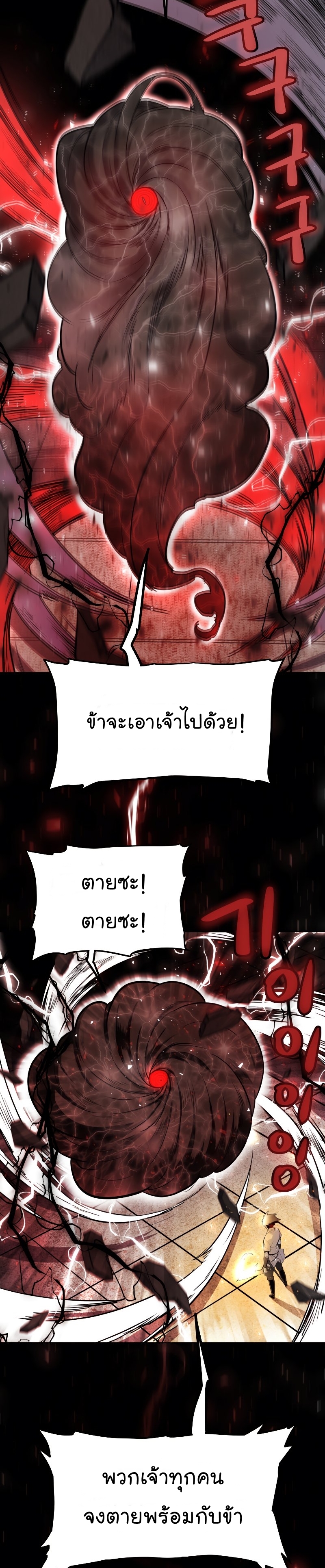 ops 41 (9) 002