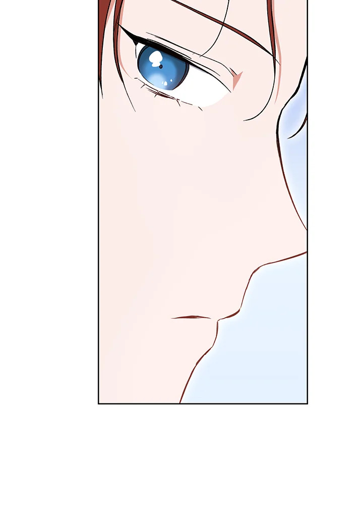 The Young Lady Is a Royal Chef 53 100