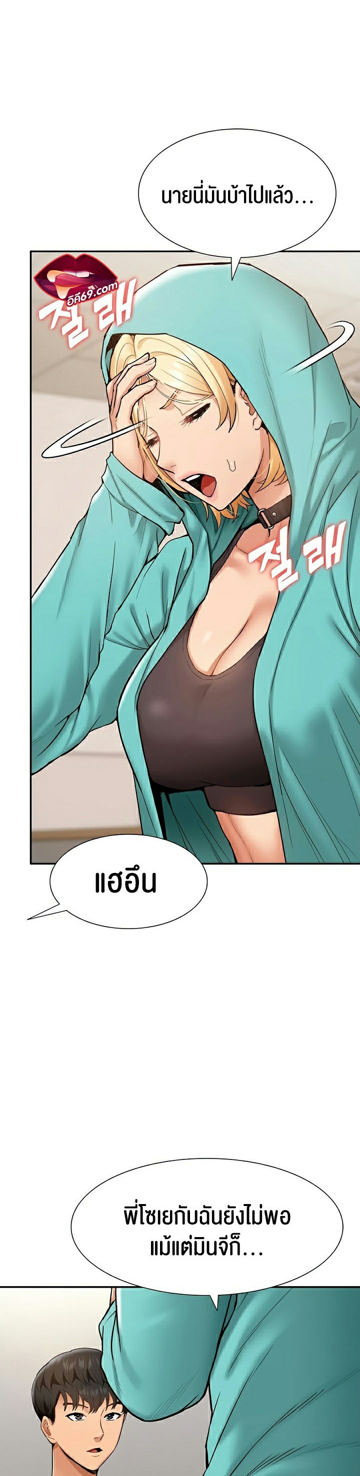 43