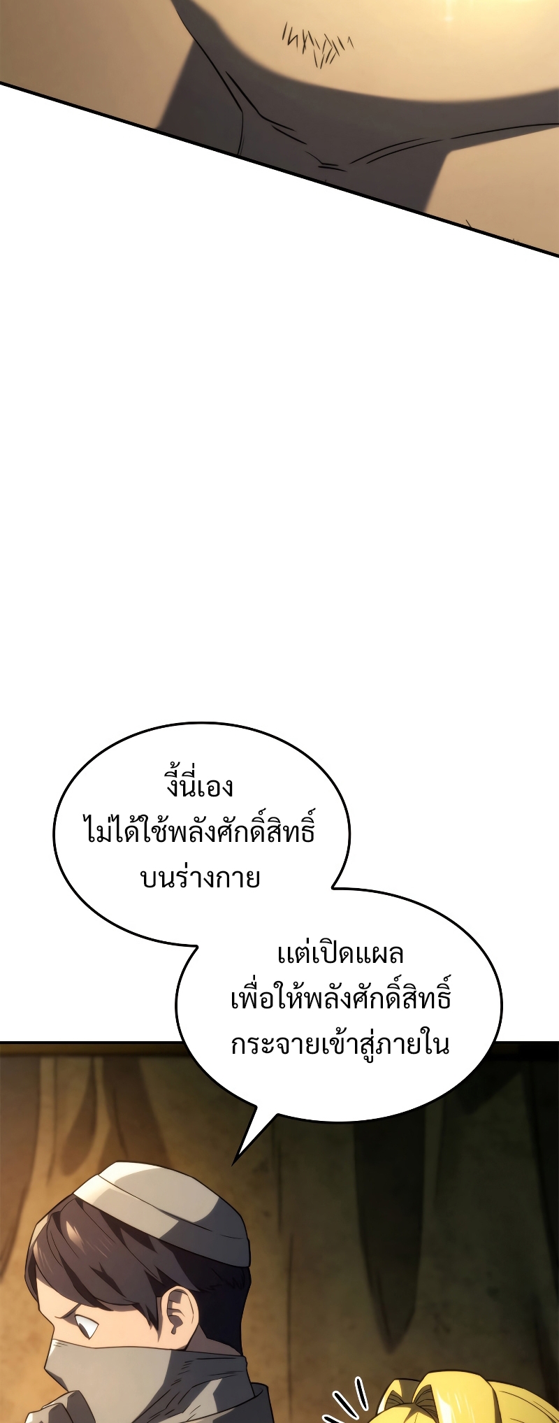 #rose# 47