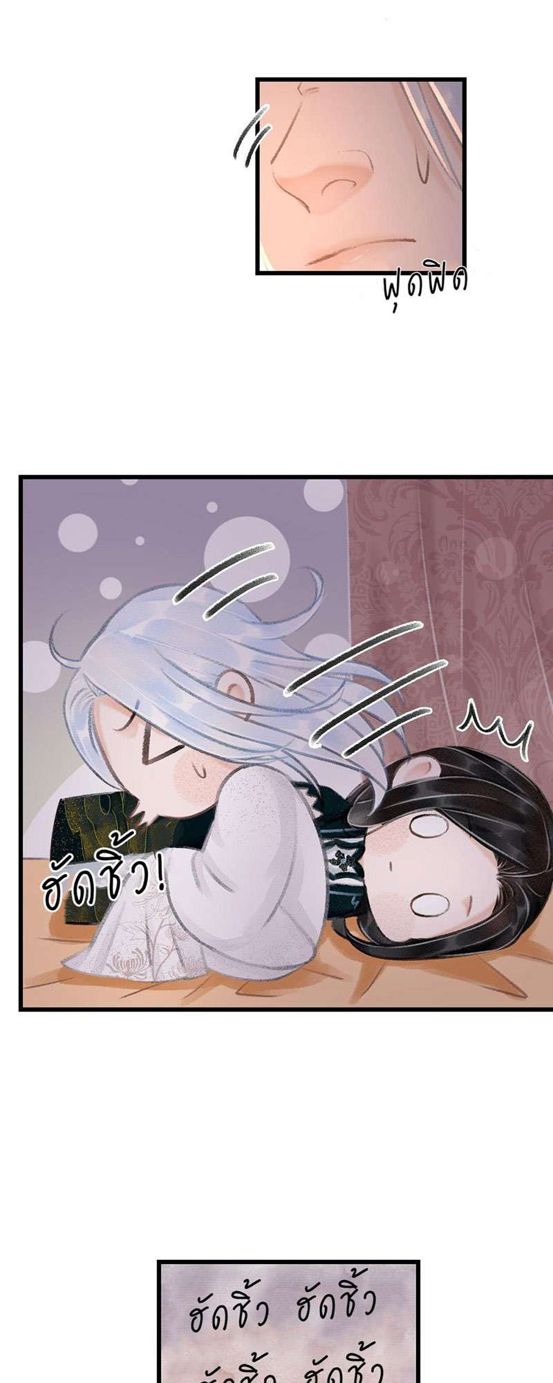 เธฃเธญเธฃเธฑเธเธเนเธฒเธกเธเธฒเธฅเน€เธงเธฅเธฒ55 22
