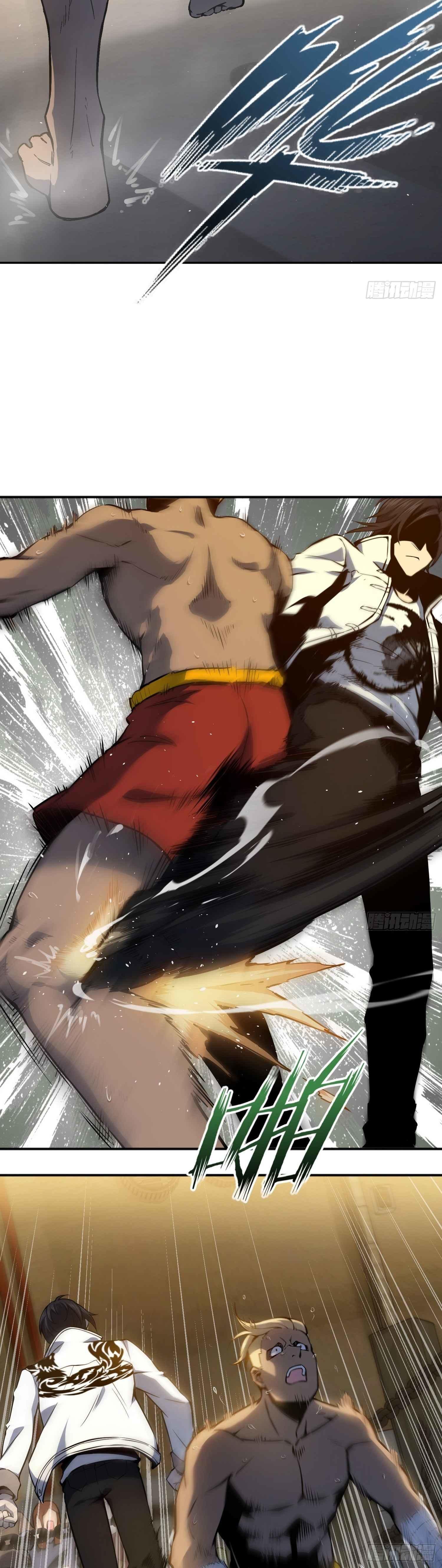 All Starts With Ubume 2 (10)