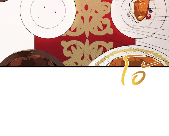 The Young Lady Is a Royal Chef 1 050