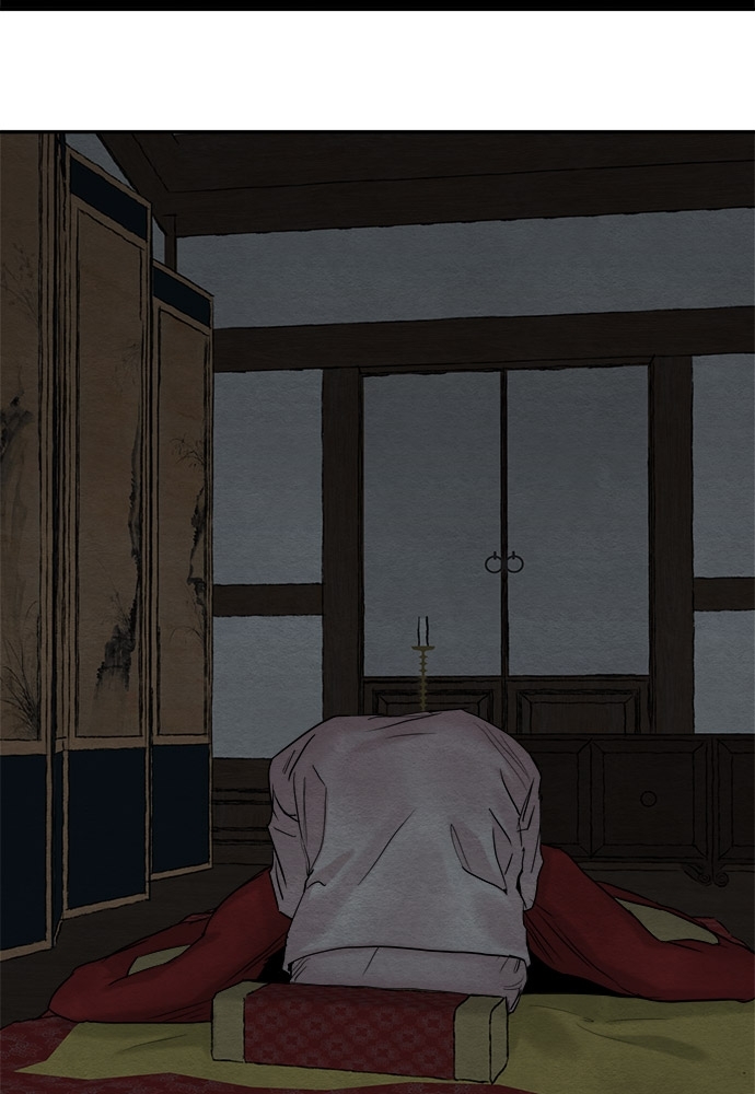 Painter of the Night 98 65