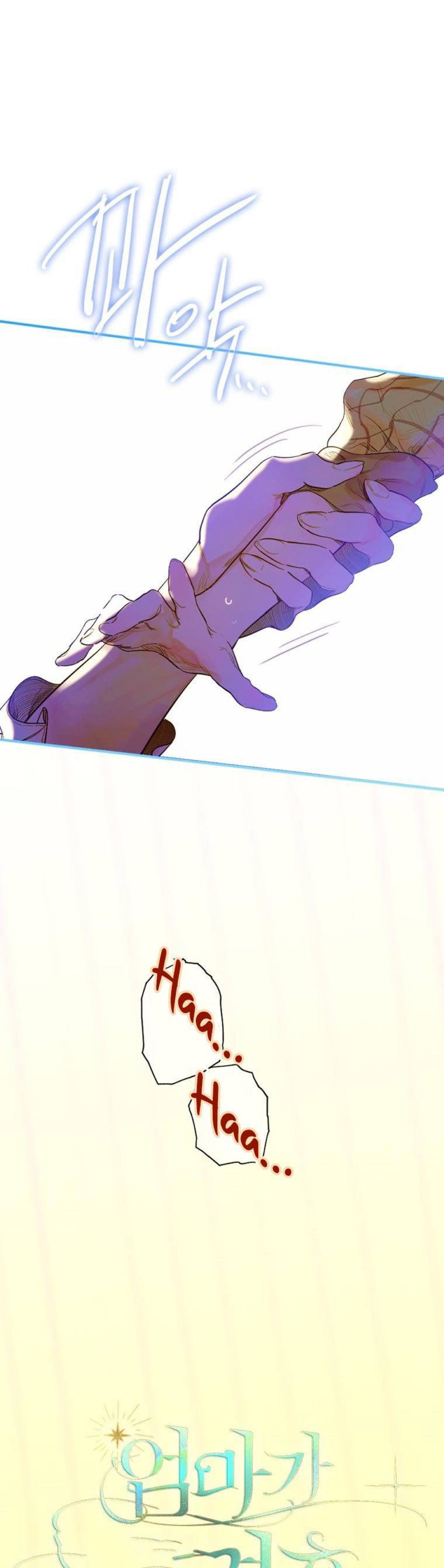 My Mother Gets Married Again ตอนที่ 2 (8)