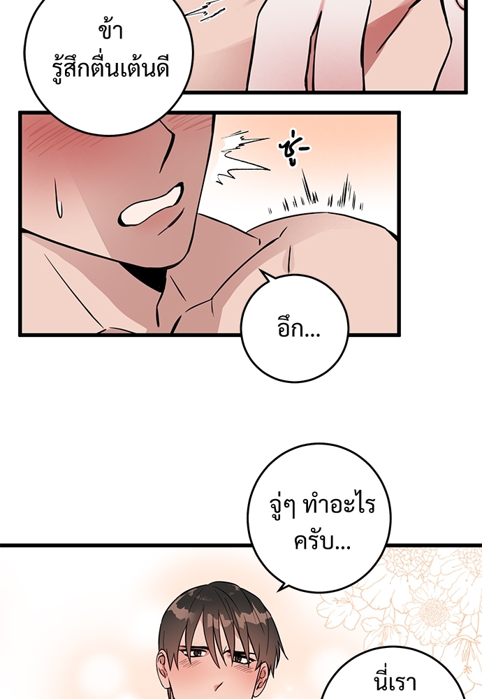 Two Moments in Time 7 03