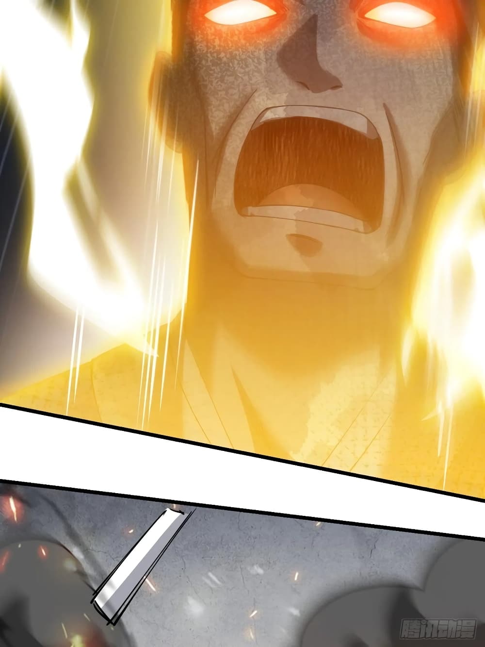 I'm Really Not the Son of Luck 33 (11)