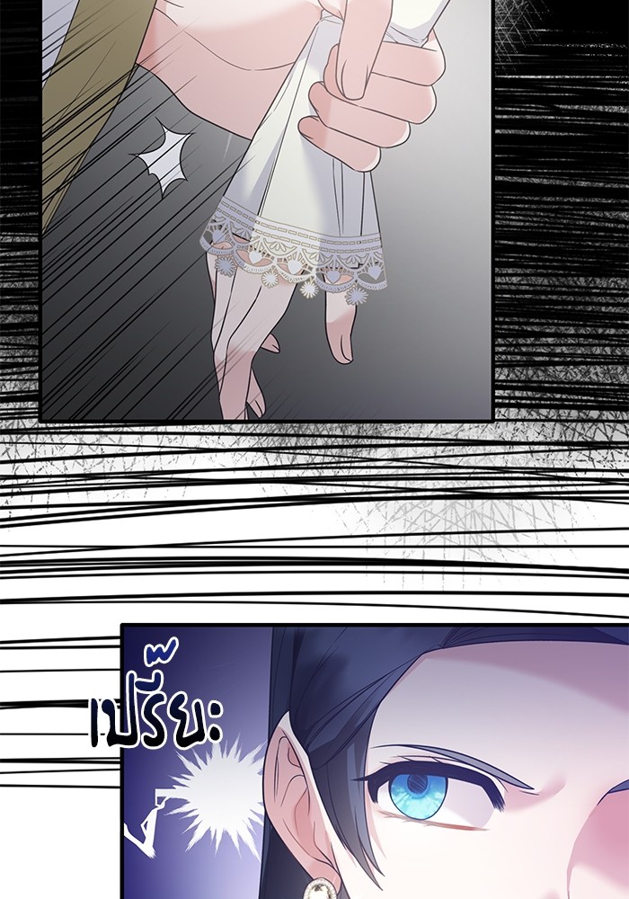 Angelic Lady 109 (40)