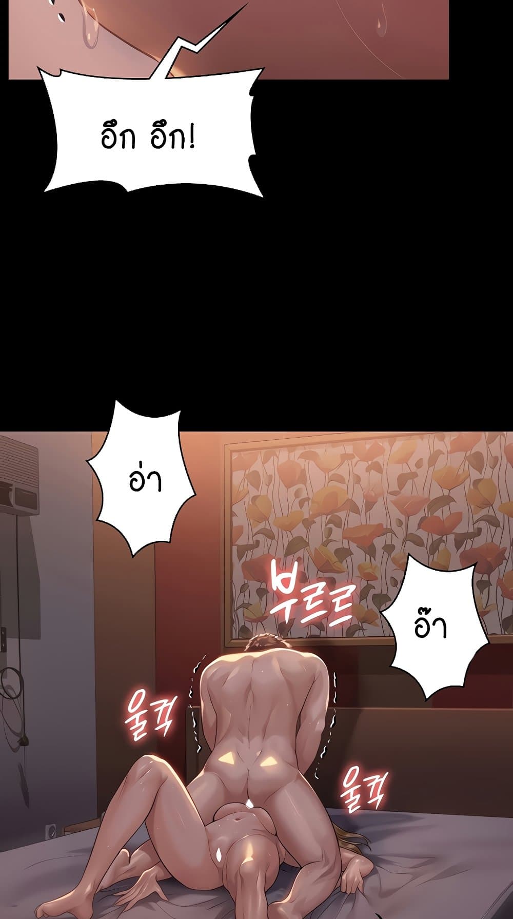 69