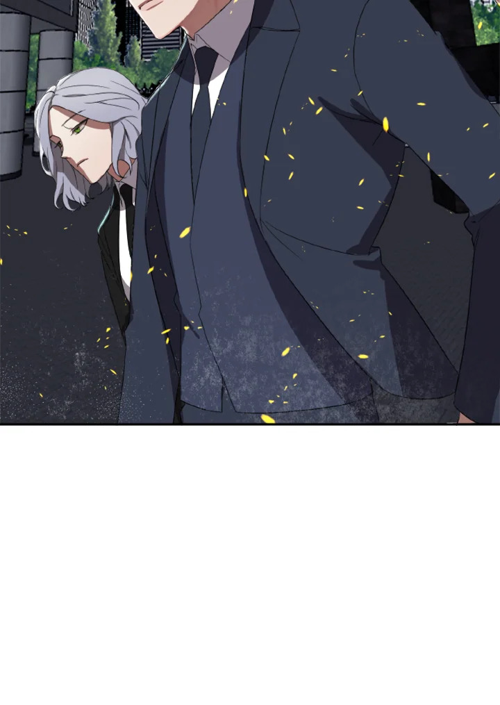 Guilty Affection 1 20