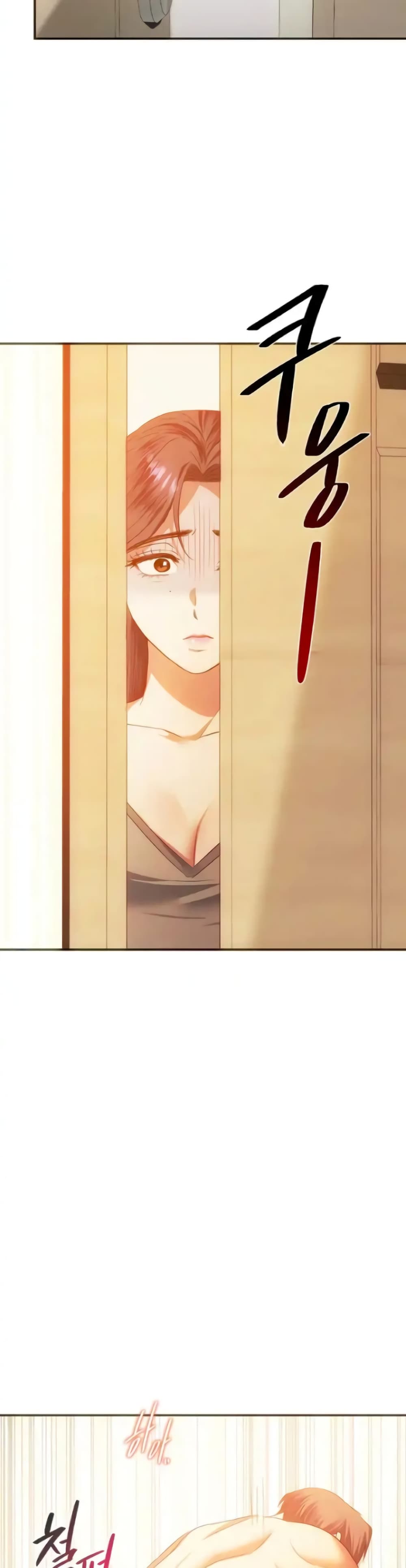 Seducing Mother 24 (26)