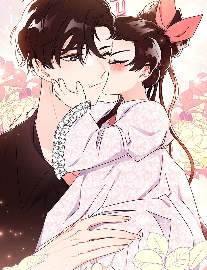 I Became the Male Lead’s Adopted Daughter 52 53