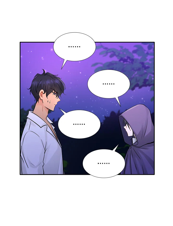 Marriage and Sword 4 061