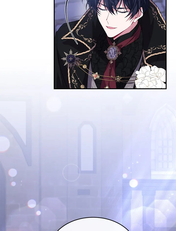 The Real Daughter Is Back 40 051