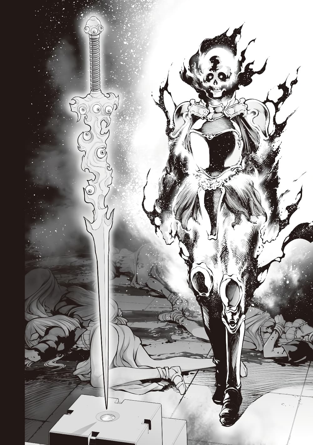 Isekai Nihon ตอนที่  4 (5)