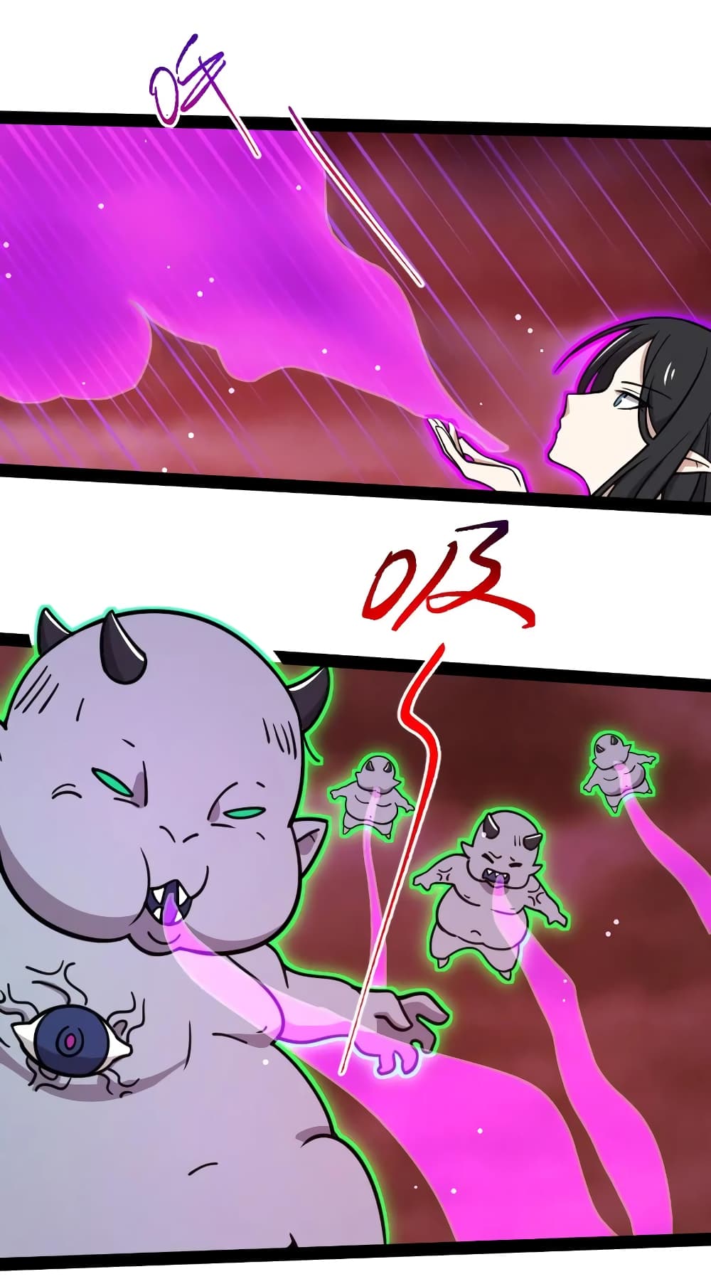 The Martial Emperor’s Life After Seclusion 112 (33)