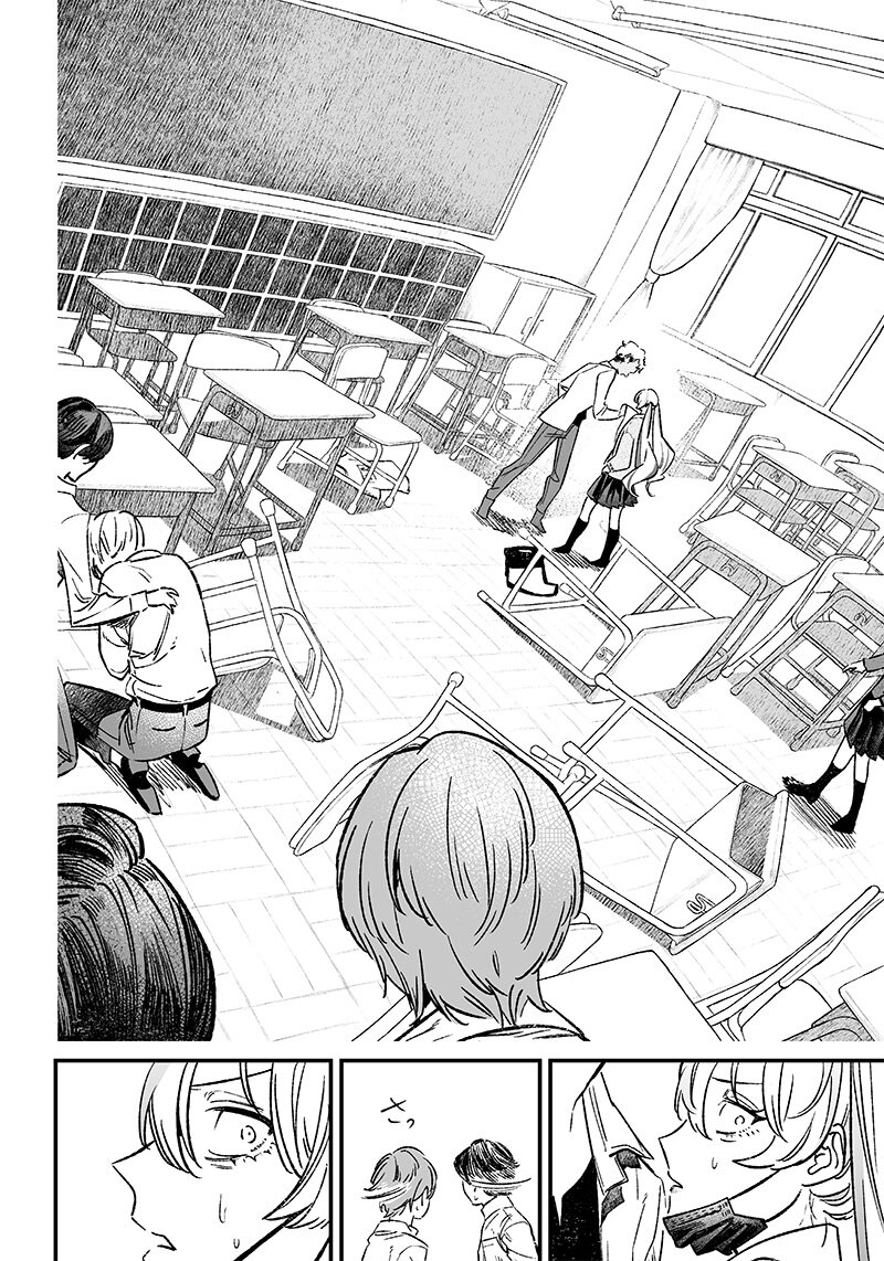 Maria no Danzai 8 (14)