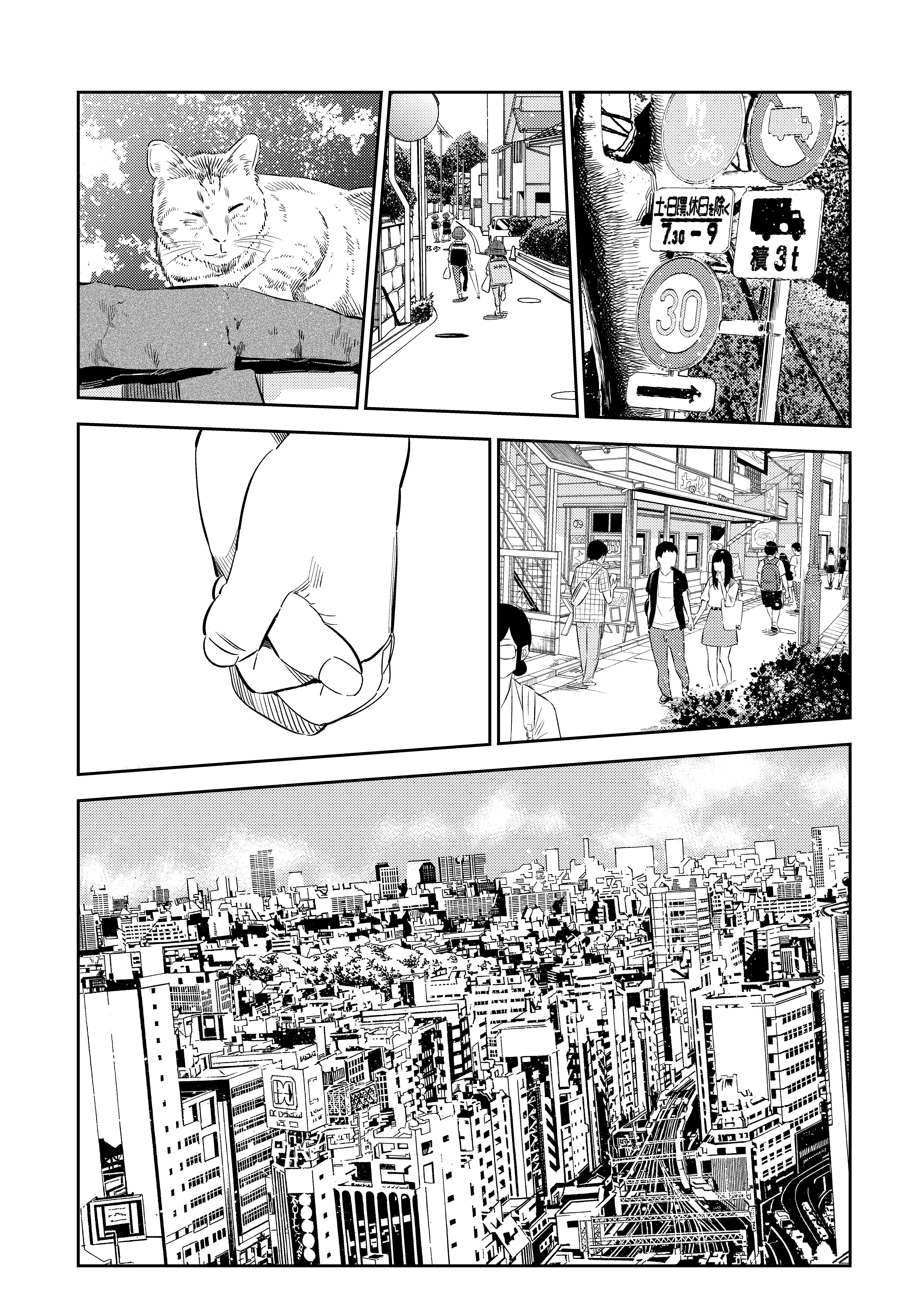 Kanojo Okarishimasu 151 (18)