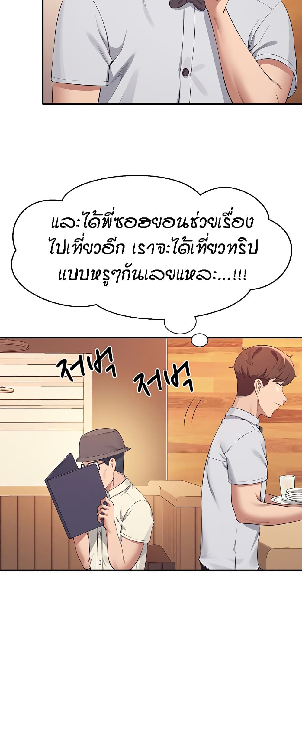 57