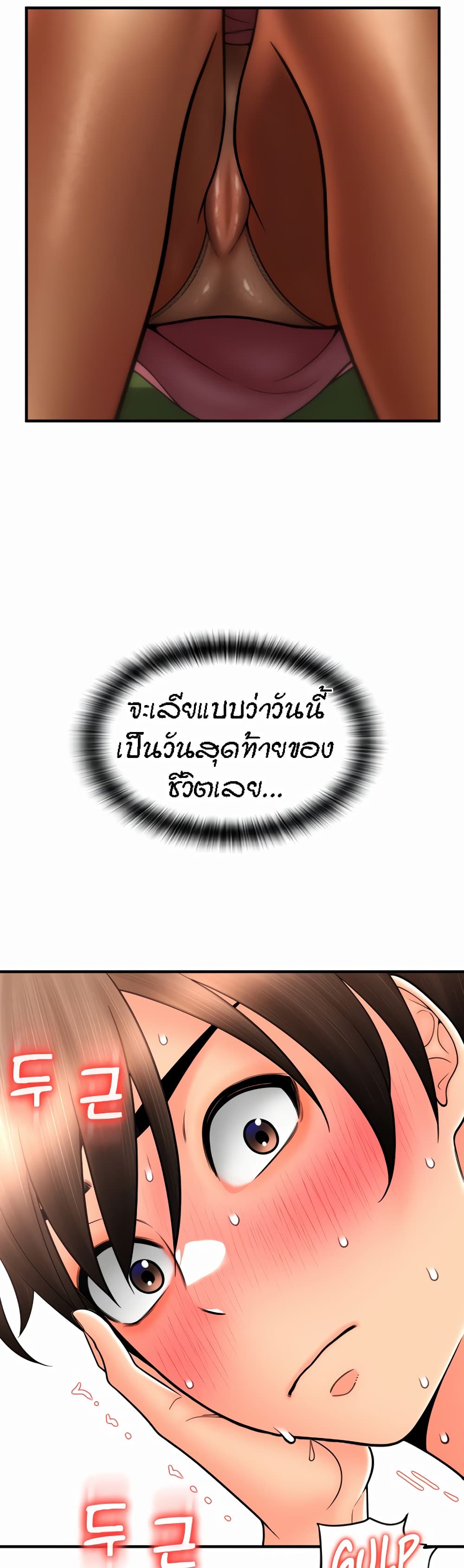 43