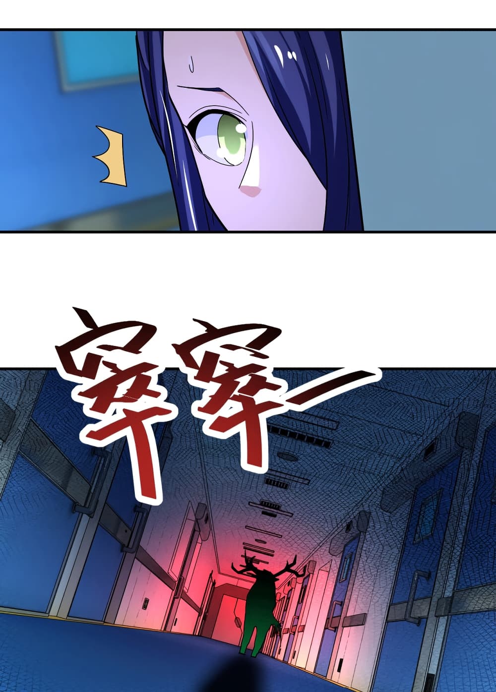 Apocalyptic Super System 377 (12)