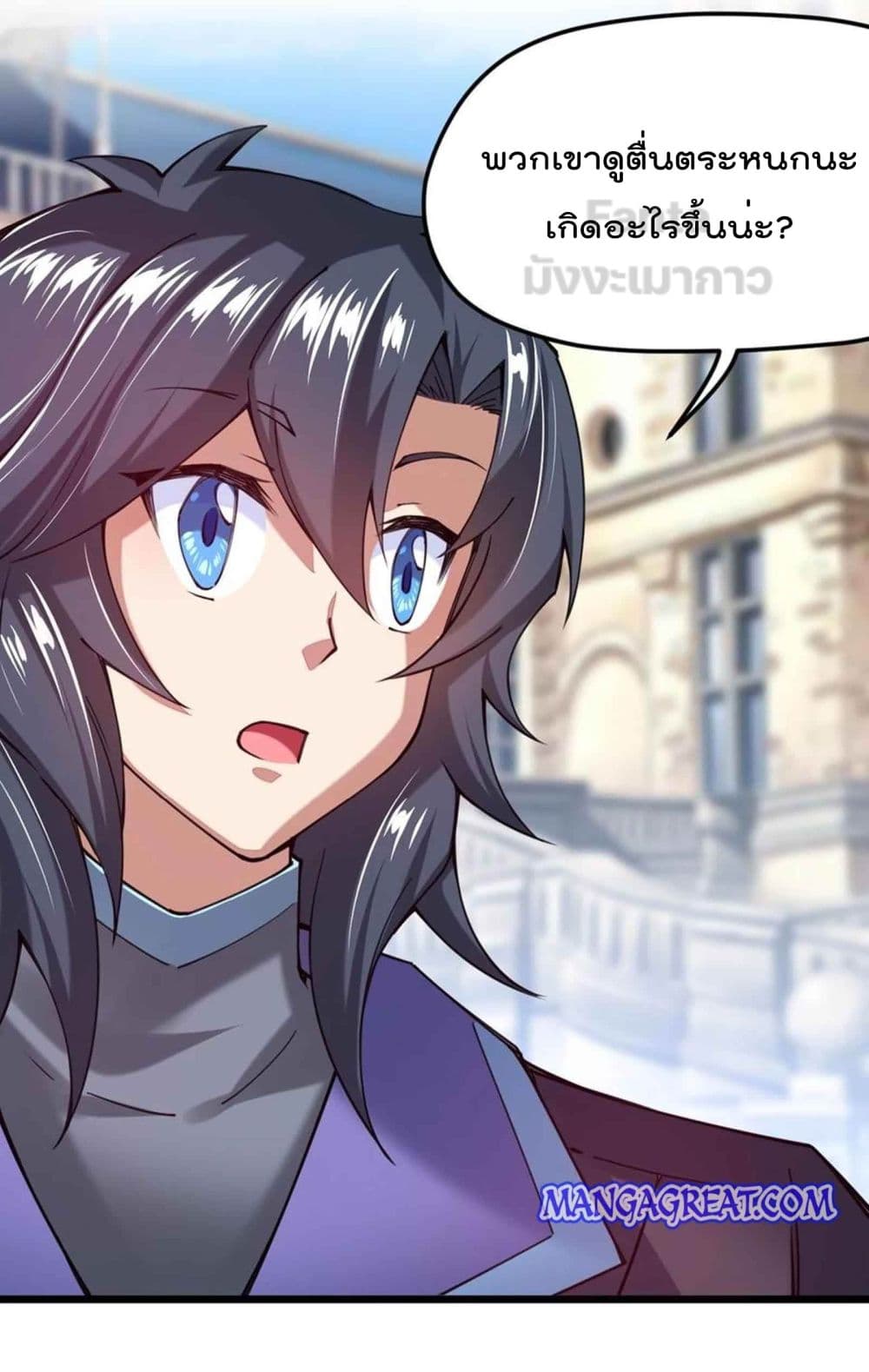 Sword God’s Life Is Not That Boring 33 (36)
